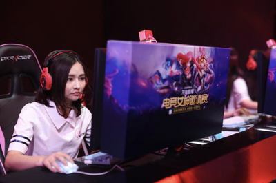 什么软件可以lol赌钱_S14夏季赛决赛_S14英雄联盟全球总决赛电竞赛事竞猜