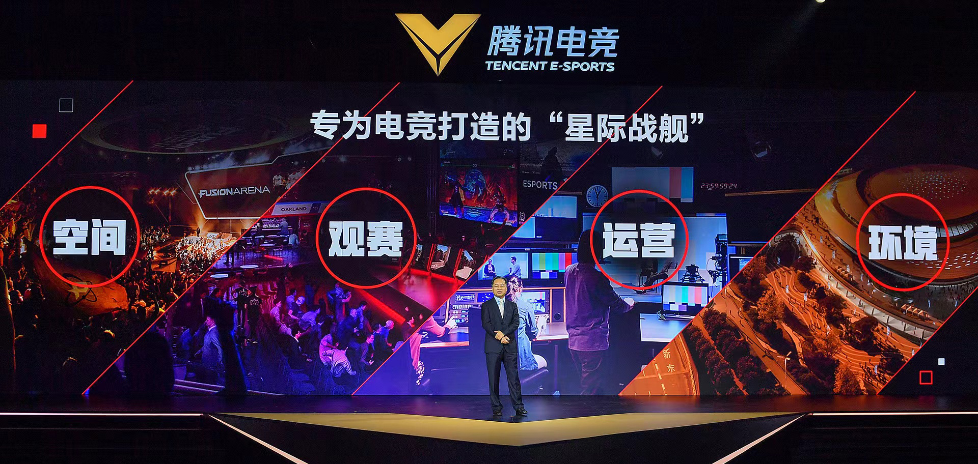 雷竞技Ray_雷竞技reybet_S14英雄联盟全球总决赛电竞赛事竞猜